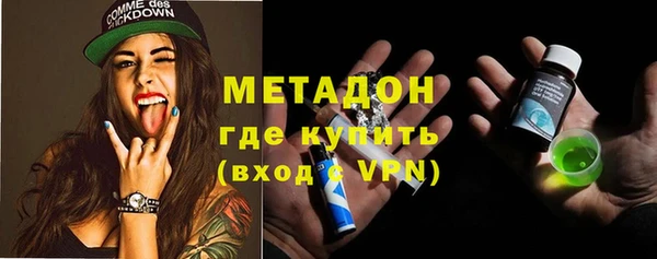 MESCALINE Аркадак