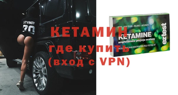MESCALINE Аркадак