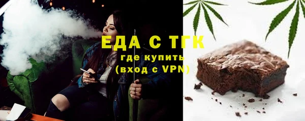 mdpv Арсеньев