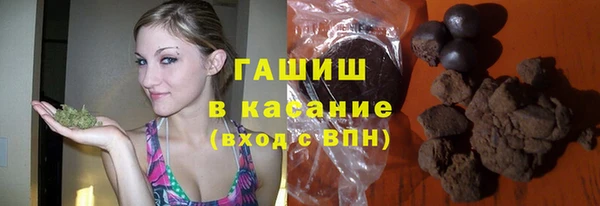 стафф Алзамай