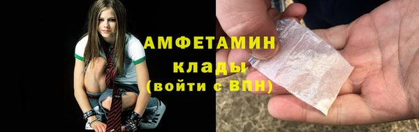 MESCALINE Аркадак