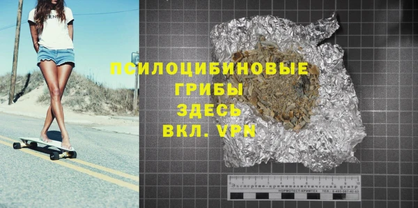 MESCALINE Аркадак