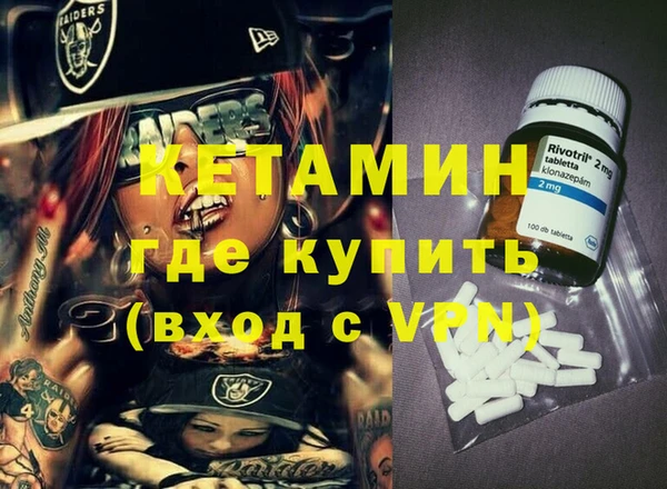 MESCALINE Аркадак