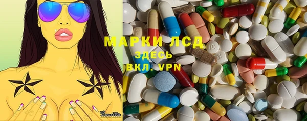mdpv Арсеньев