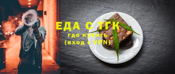 MESCALINE Аркадак
