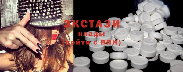 MESCALINE Аркадак