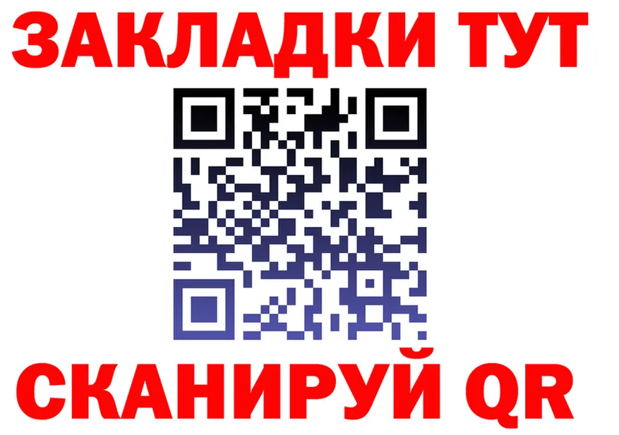A PVP Соль зеркало площадка hydra Павловская