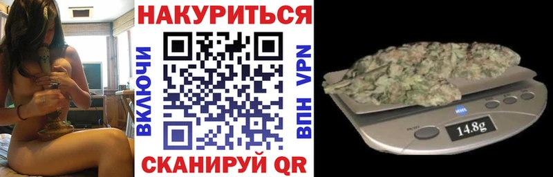 Шишки марихуана SATIVA & INDICA  гидра зеркало  Павловская 